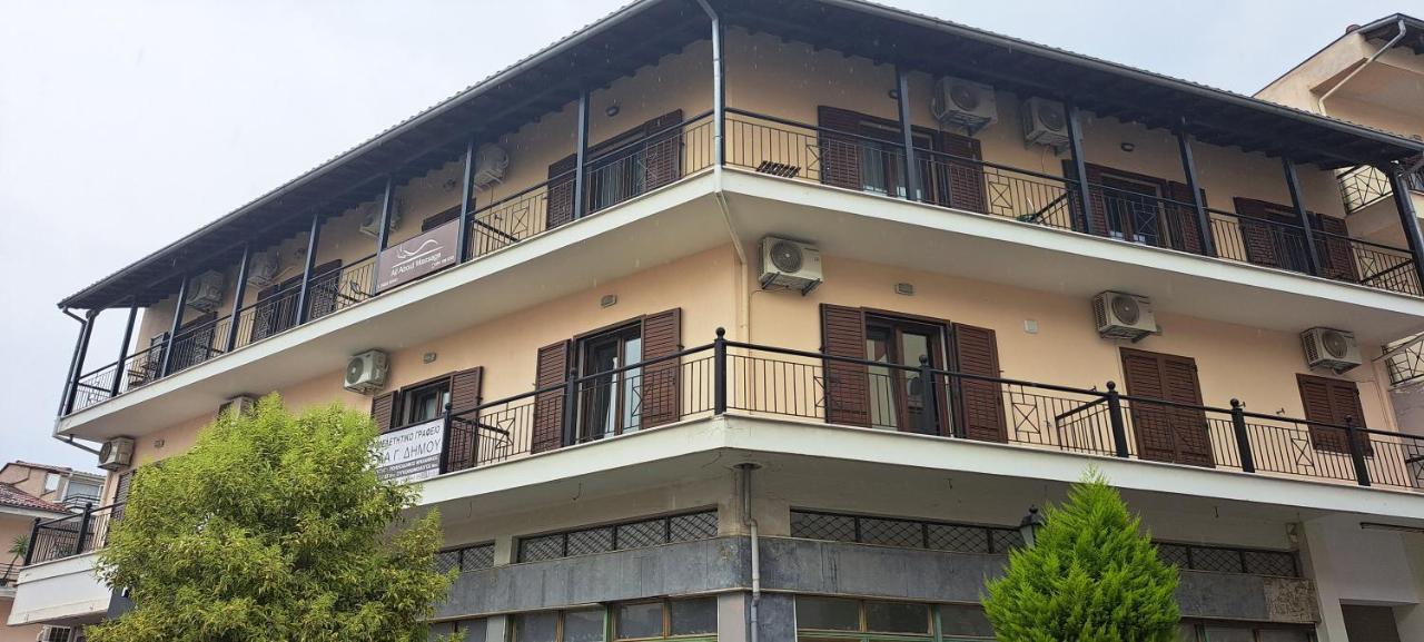 Aurora Suite Apartment كالامباكا المظهر الخارجي الصورة